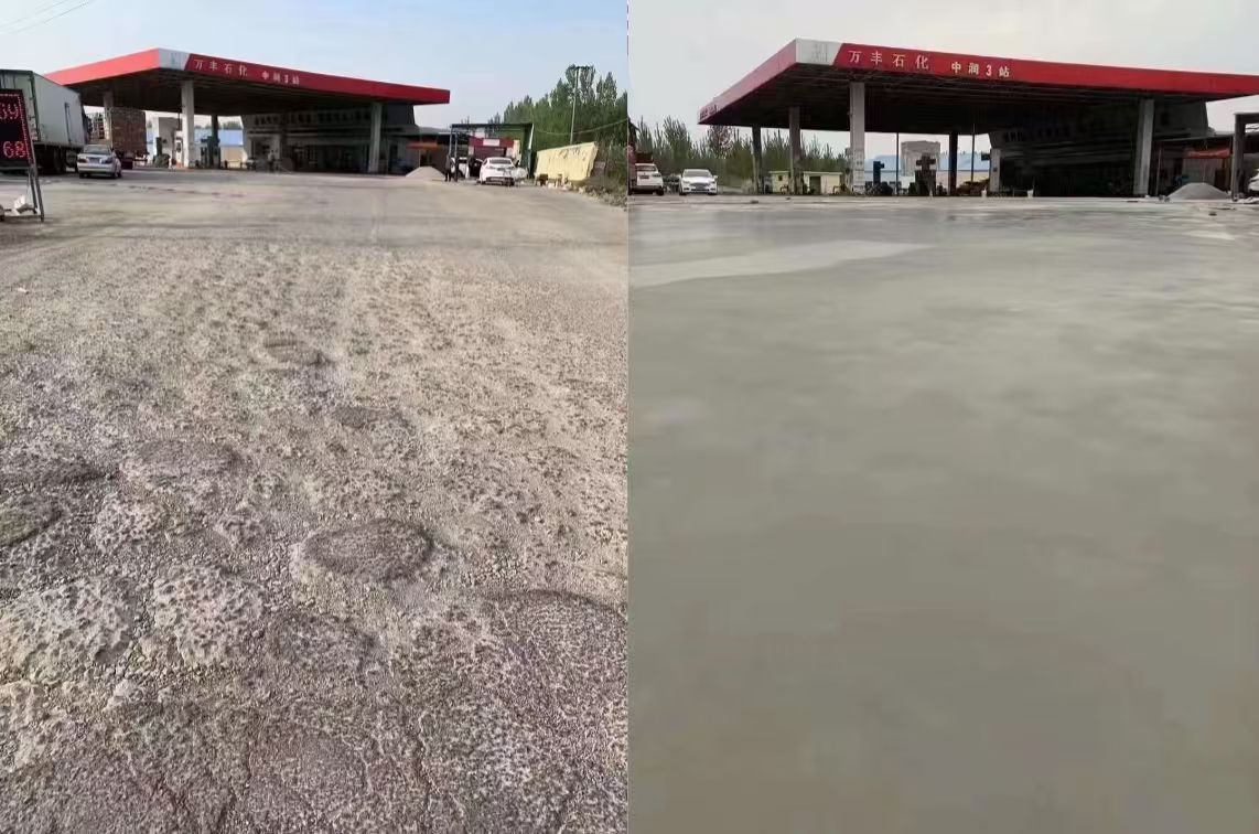 武陵源水泥道路抢修料 混凝土地面修补砂浆