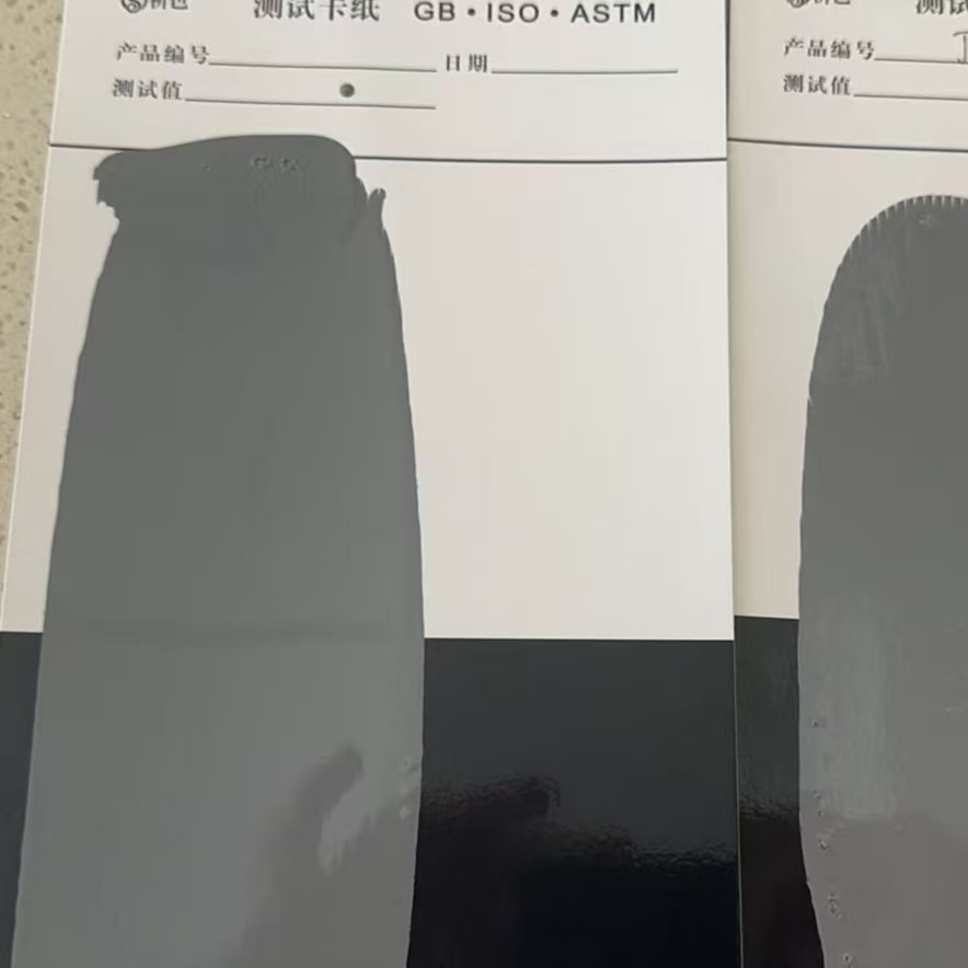 武陵源混凝土防碳化防护涂料