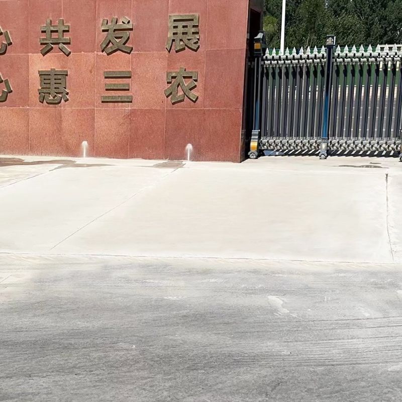 武陵源路面快速通车修补料